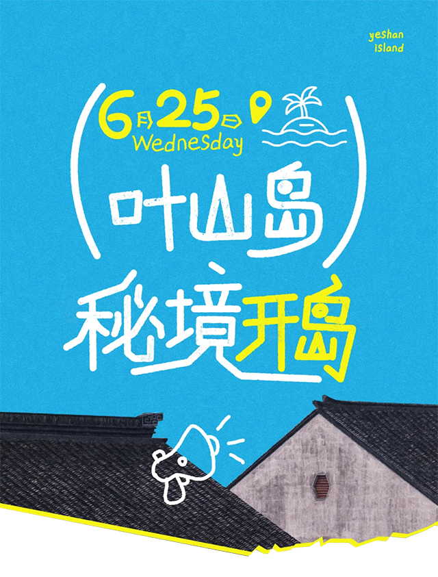 BC贷(中国游)官方网站